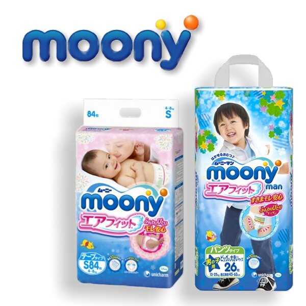 Подгузники Moony: уютные для малышей, удобные для родителей