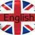 Почему английский язык должен стать вторым родным